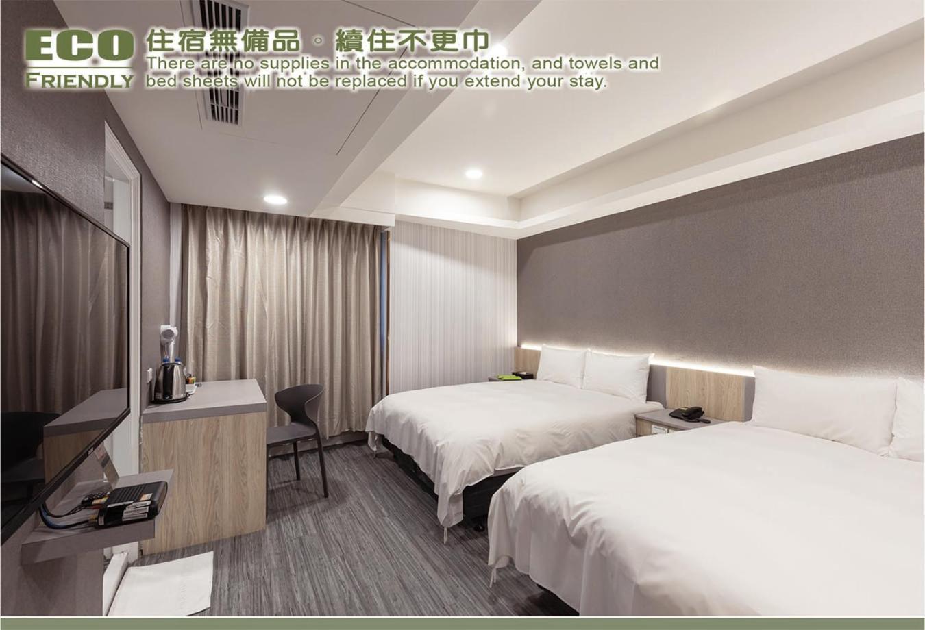 Kiwi Express Hotel - Zhongqing Taichung Bilik gambar