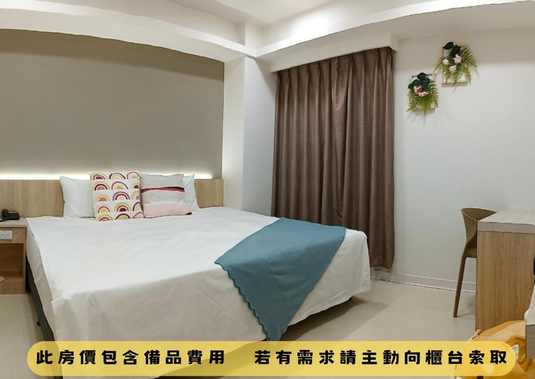Kiwi Express Hotel - Zhongqing Taichung Luaran gambar